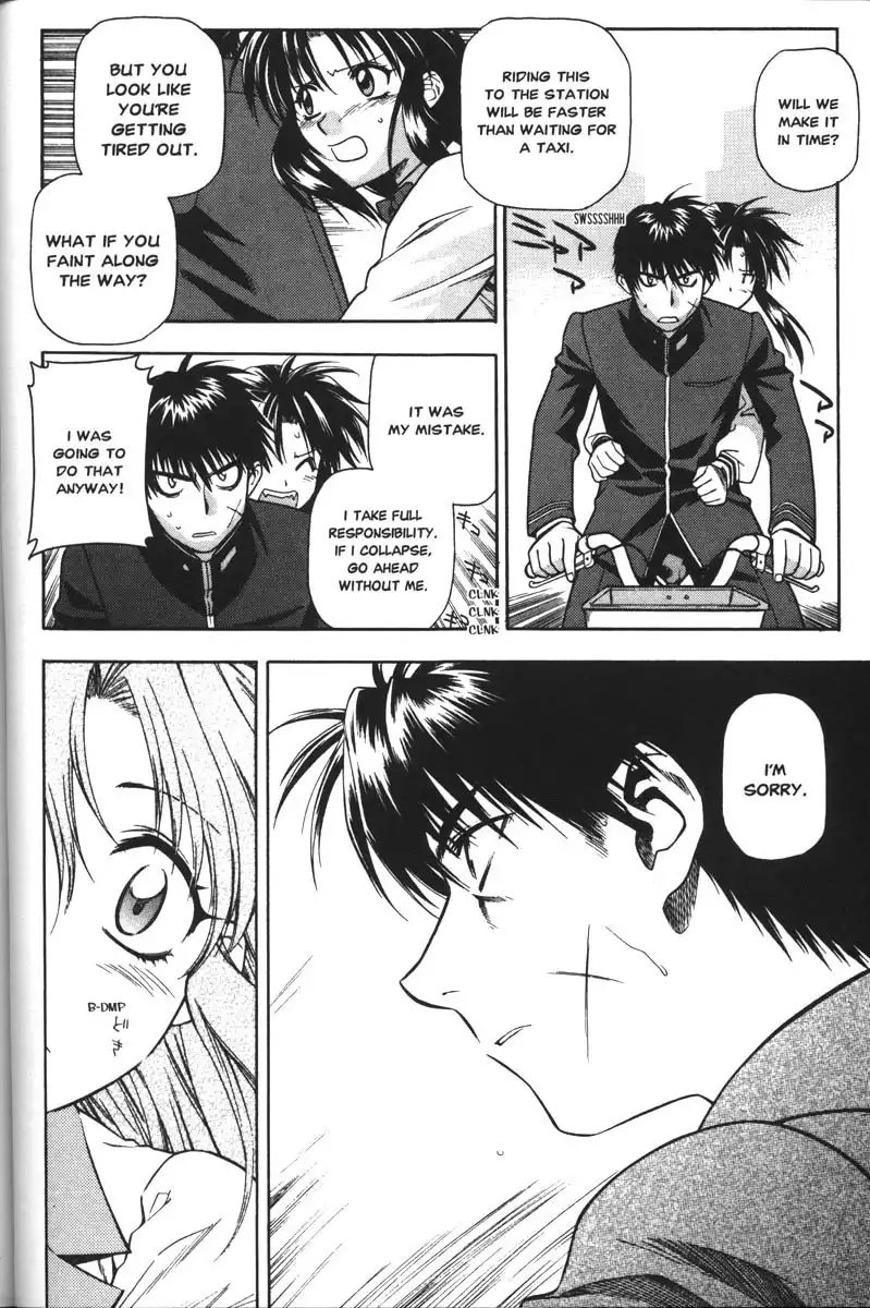 Full Metal Panic Chapter 37 16